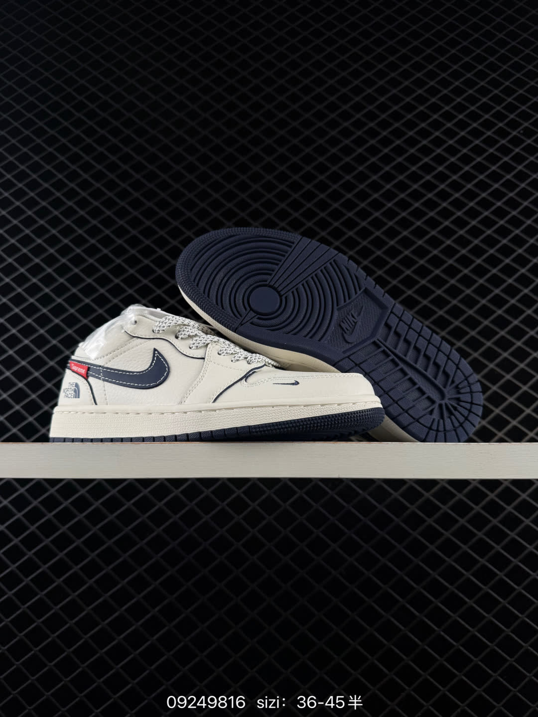 Nike Air Force 1-XZ2025